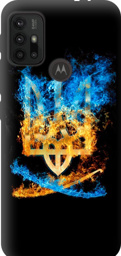 Чехол на Motorola Moto G30 Герб (1635b-2320-42517) Чехол на Motorola Moto G30 Герб (1635b-2320-42517)