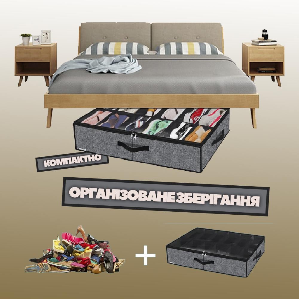 Органайзер-ящик для хранения и перевозки обуви/вещей/одежды/белья (23877932) - фото 2