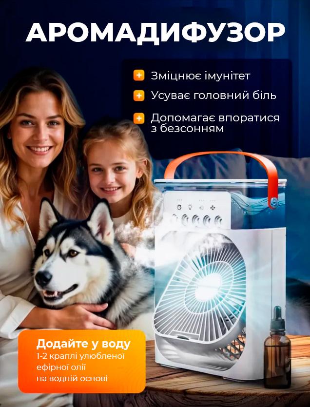 Вентилятор мини-увлажнитель воздуха UKC портативный от USB с отсеком для льда и воды с подсветкой LED Салатовый (516719279) - фото 7