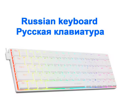 Клавиатура механическая игровая E-YOOSO A68 RGB Mini Slim проводная USB с Red Switch Белый (2335528724) - фото 11