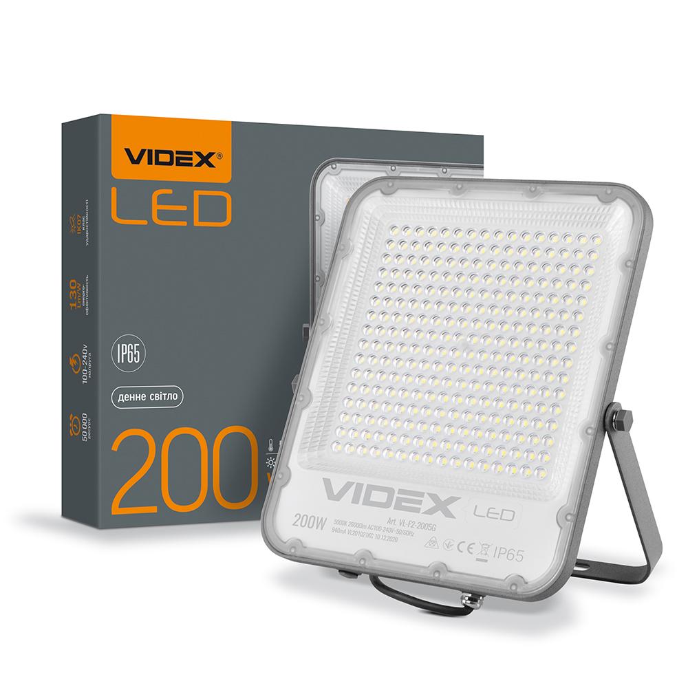 Прожектор Videx VL-F2-2005G Premium 200 W 5000 K 220 В Сірий (42851)