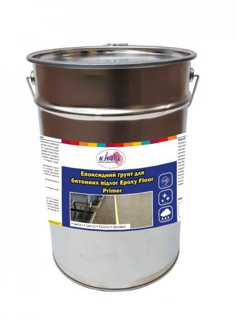 Грунт эпоксидный для бетонного пола Киевский лакокрасочный завод Epoxy Floor Primer комплект 6,25 кг (5143110)