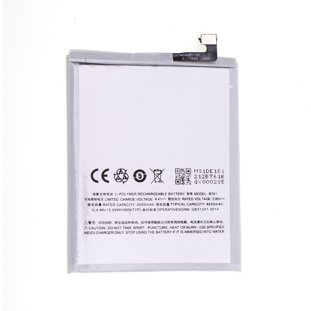 Батарея для Meizu BT61 (138)