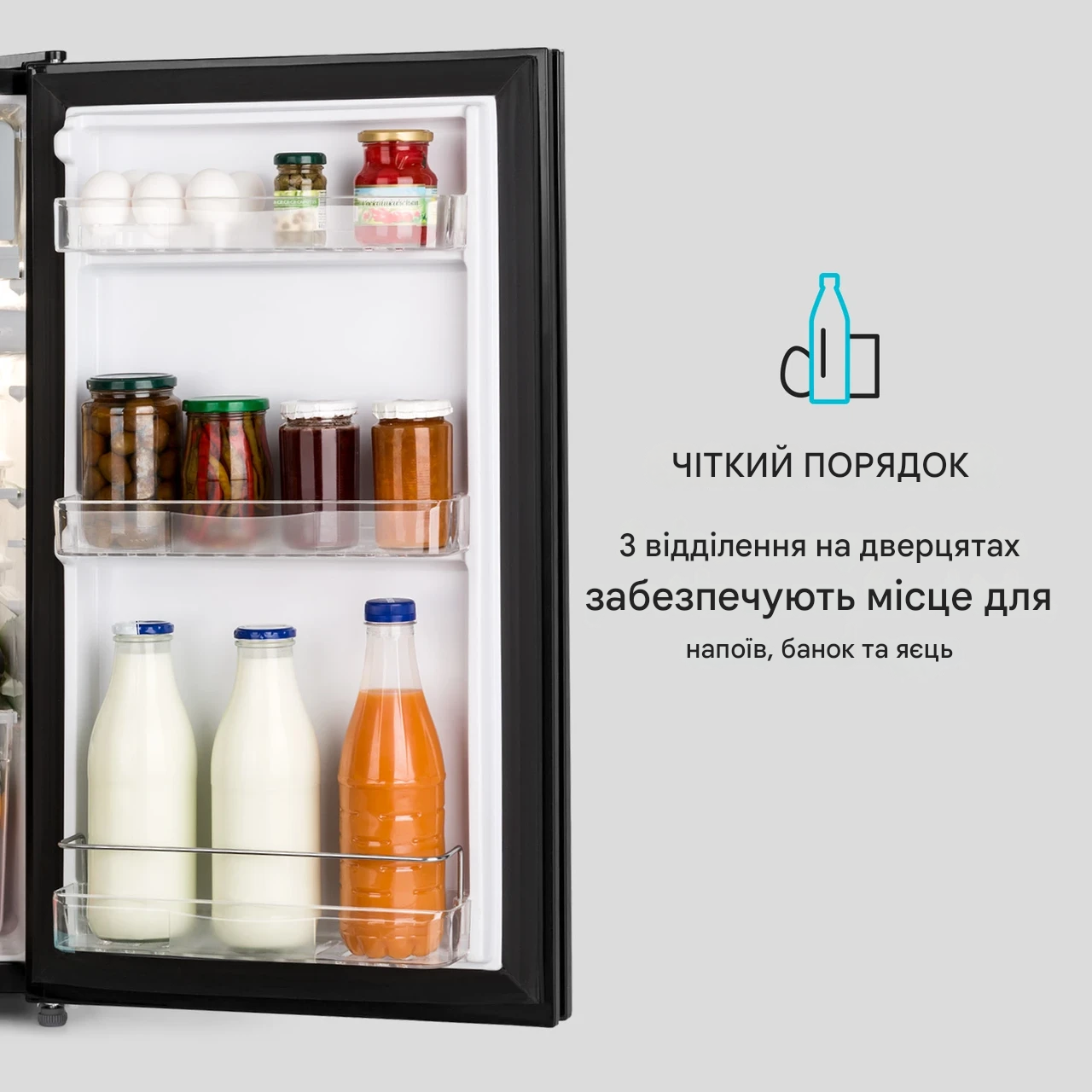 Холодильник Klarstein Miro 91 л 41 дБ (10045828) - фото 4