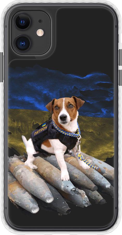Чехол на iPhone 11 Патрон (5320pc-1722-42517)