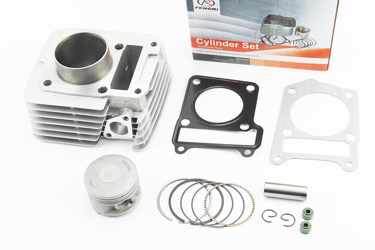 Цилиндр к-т ЦПГ для мотоцикла Yamaha YBR125cc 54 мм