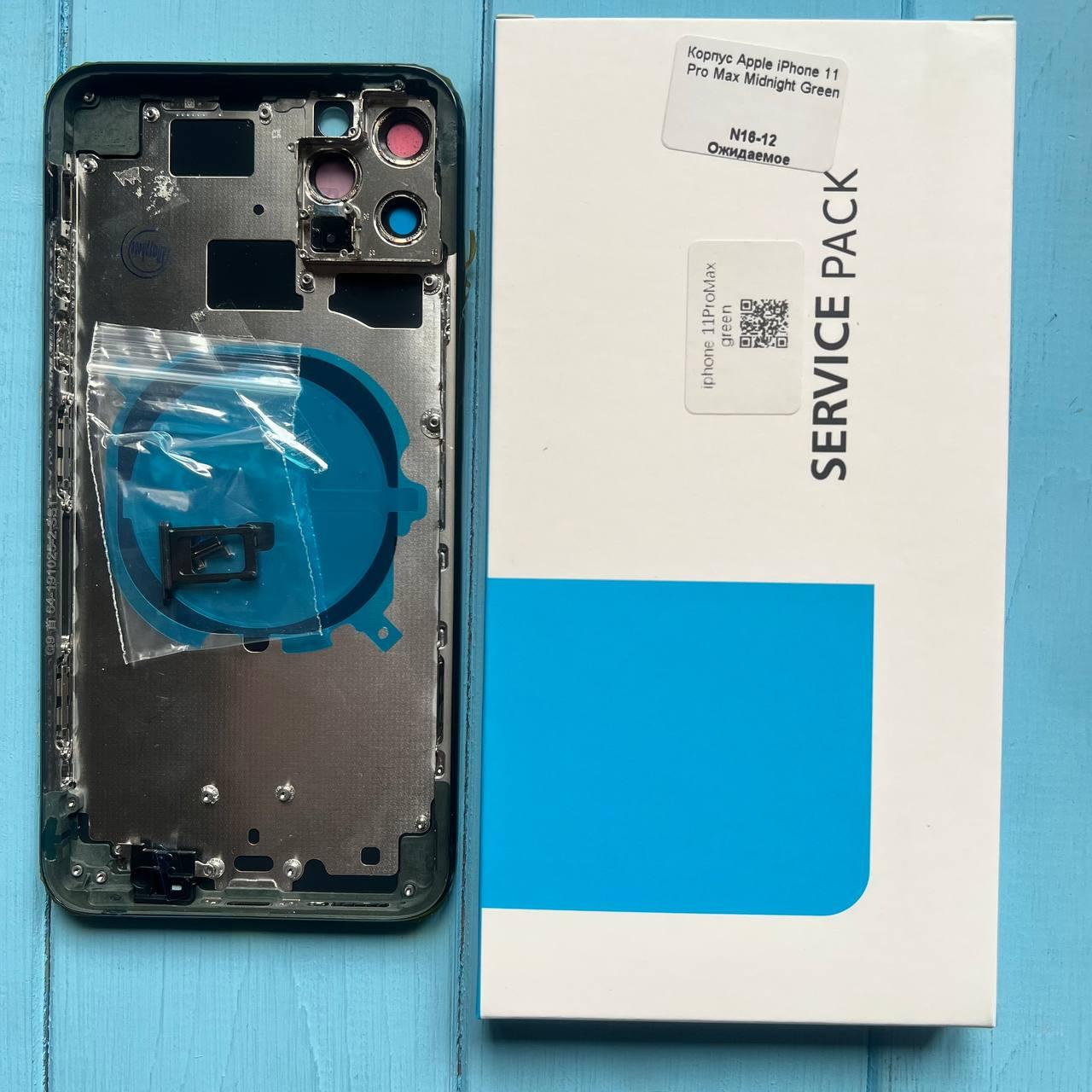 Корпус для Apple iPhone 11 Pro Max Midnight Green (2029570864) - фото 2