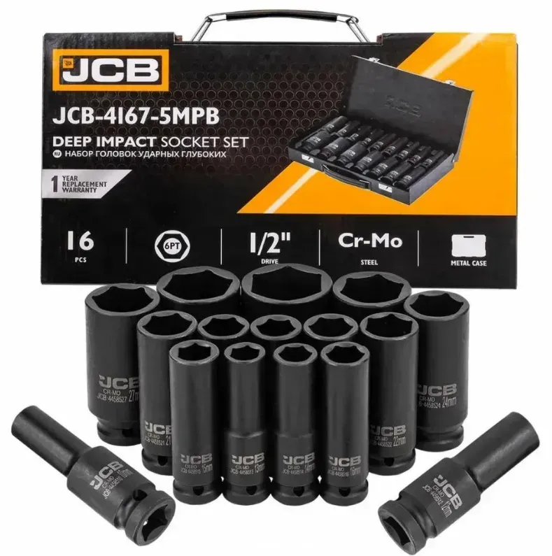 Набір головок JCB Tools ударних глибоких в металевому кейсі 16 од. 1/2'' 6-г 10-36 мм
