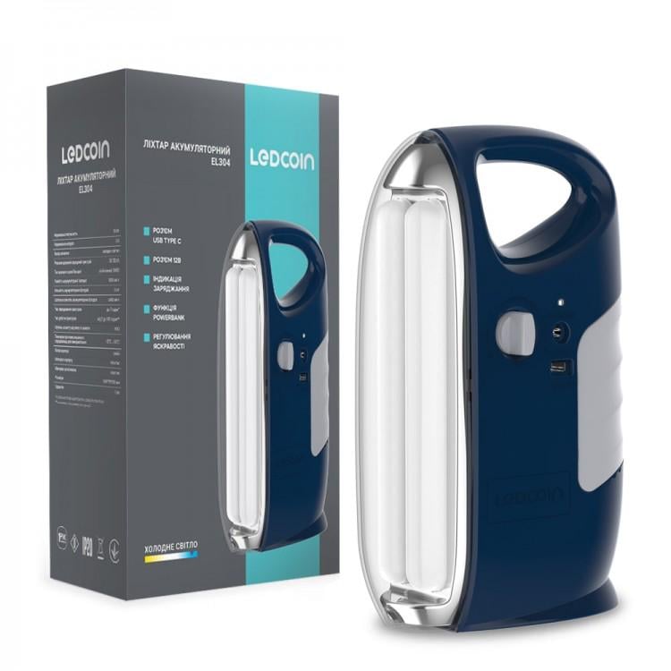 Фонарь светодиодный LEDCOIN EL304 аккумуляторный 10 Вт Синий (80563) - фото 1 Фонарь светодиодный LEDCOIN EL304 аккумуляторный 10 Вт Синий (80563) - фото 1