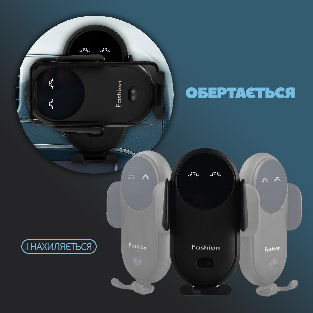 Держатель смартфона автомобильный универсальный с беспроводной зарядкой (NRLPRS-0659) - фото 4 Держатель смартфона автомобильный универсальный с беспроводной зарядкой (NRLPRS-0659) - фото 4