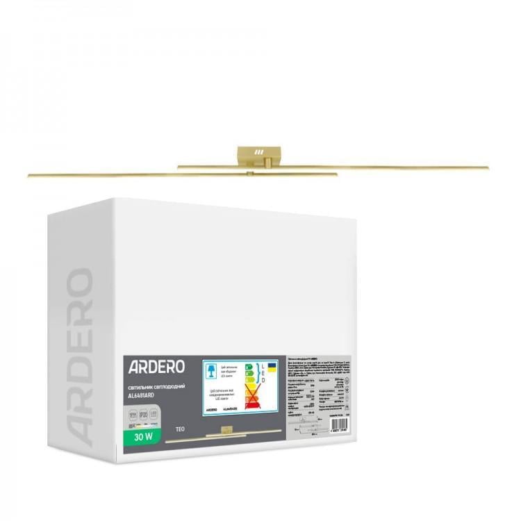 Светильник светодиодный ARDERO AL6481ARD TEO 30 Вт Золотой (27712757)