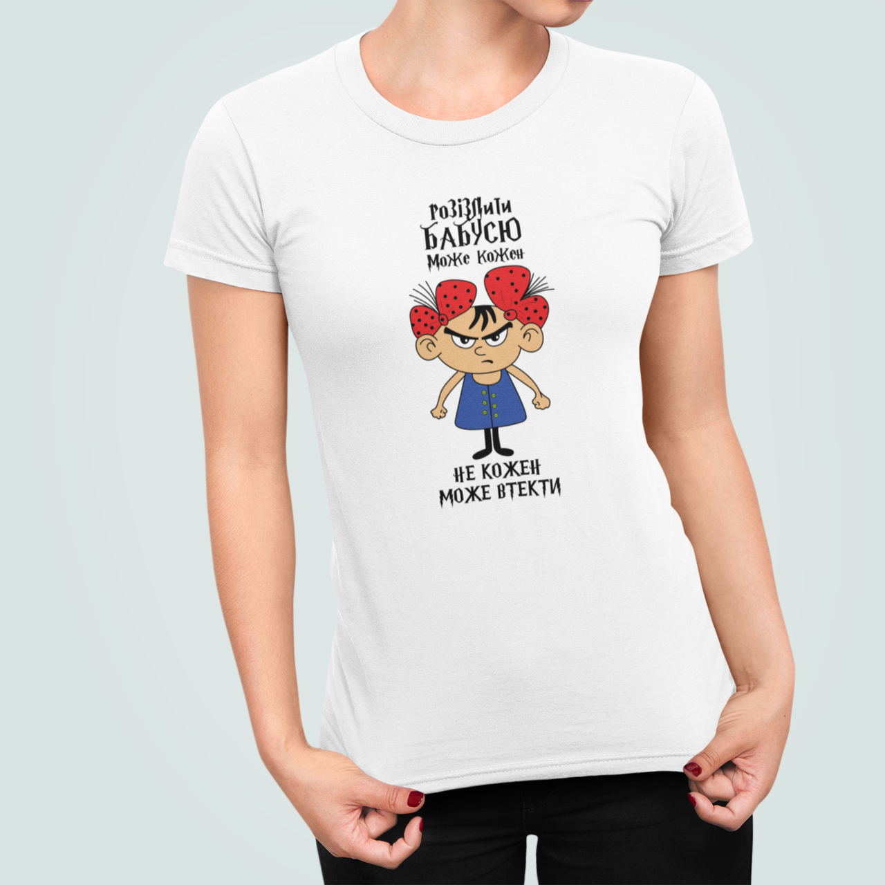 Футболка женская Stedman с принтом "Розізлити бабусю може кожен" XL Белый (БАБ8-9)