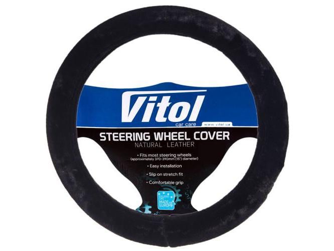 Чехол на руль авто R 1210004 BK M Черный