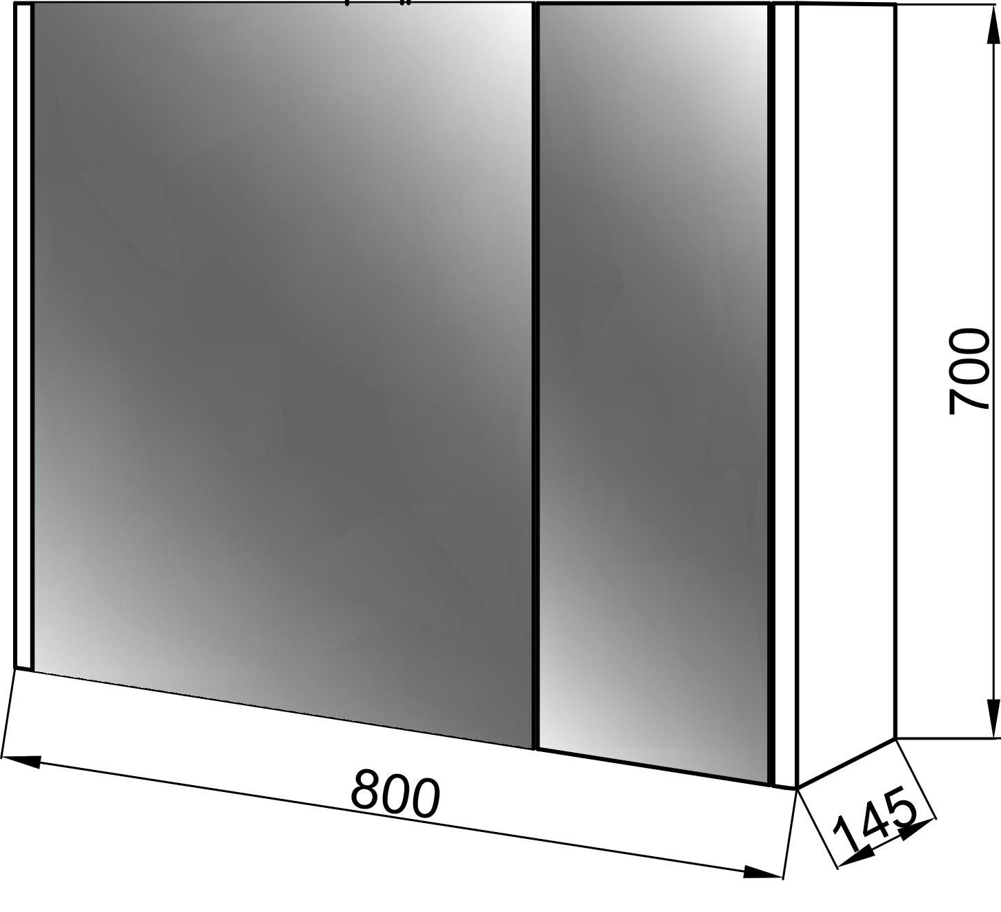 Шафа дзеркальна ЮВВІС Ельба Z в ванну кімнату 80 см (18048624) - фото 3 Шафа дзеркальна ЮВВІС Ельба Z в ванну кімнату 80 см (18048624) - фото 3