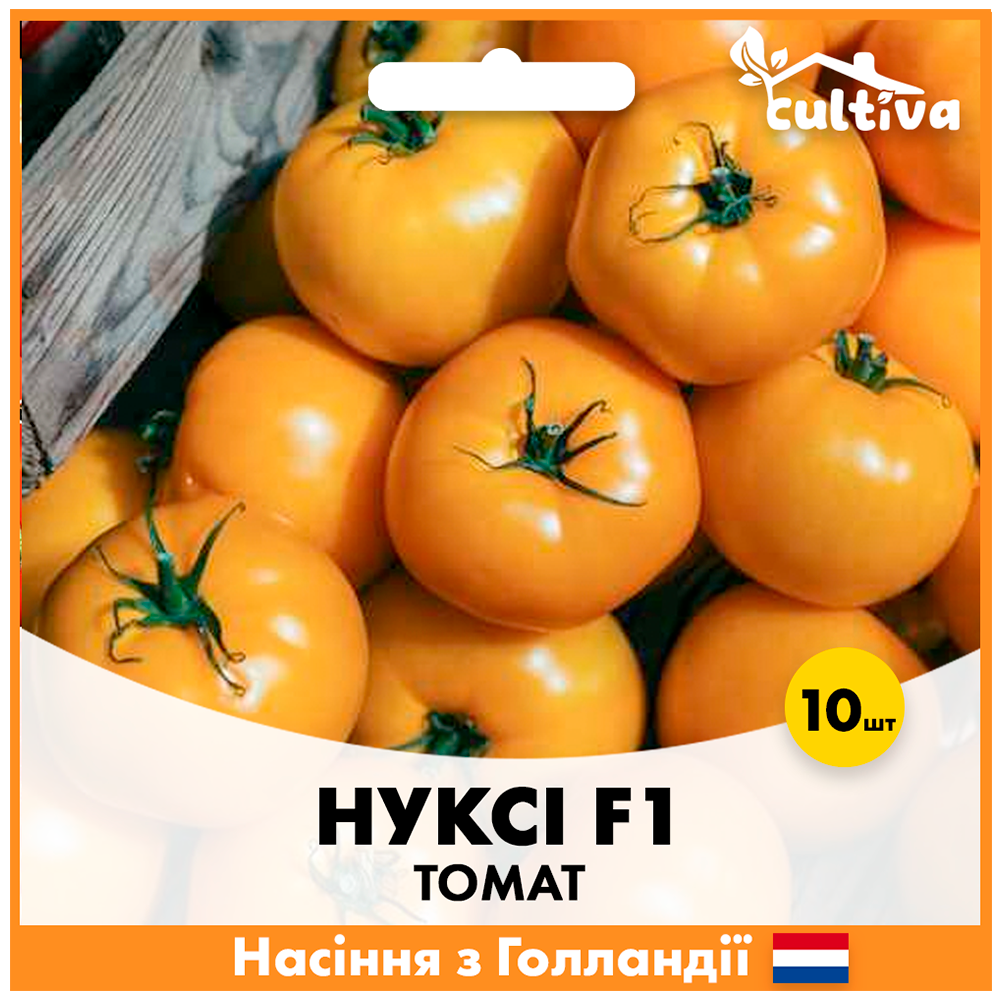 Семена томата Kitano Seeds Нукси KS 17 F1 10 шт. (T4)