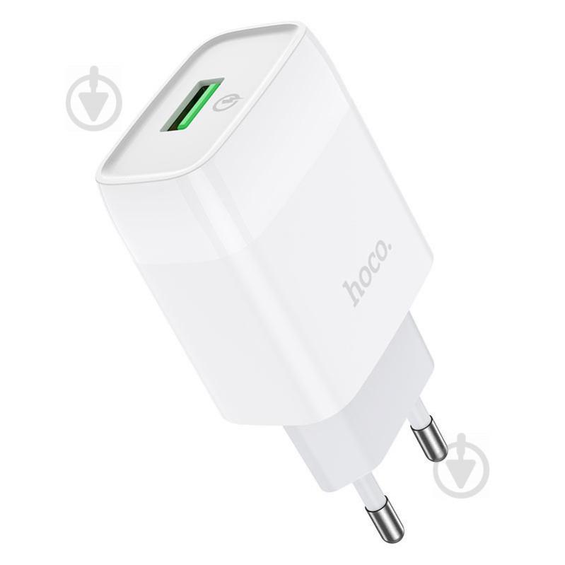 СЗУ Hoco C72Q QC3.0 (1USB/2A) (Белый) 1097367