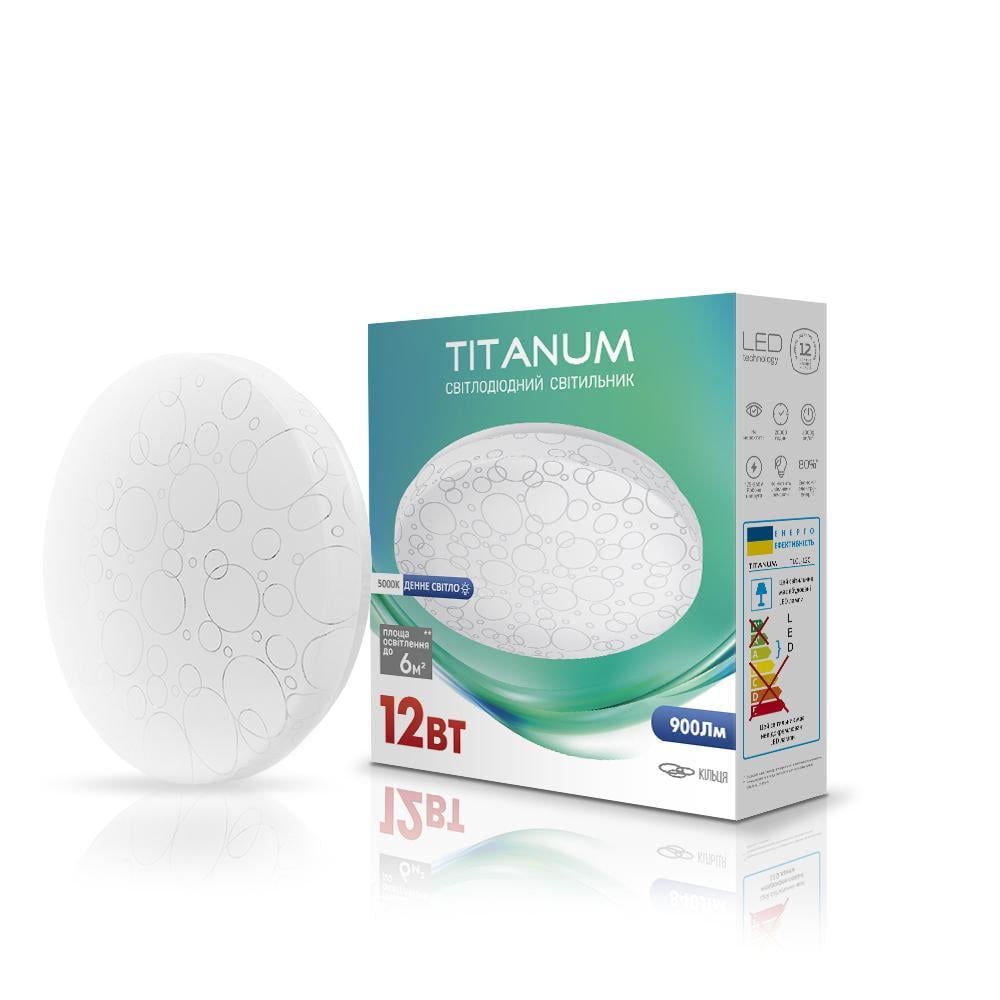 Cвітильник настінно-стельовий TITANUM TLCL-125C-1755 Кільця 12 W 5000 K Білий Cвітильник настінно-стельовий TITANUM TLCL-125C-1755 Кільця 12 W 5000 K Білий
