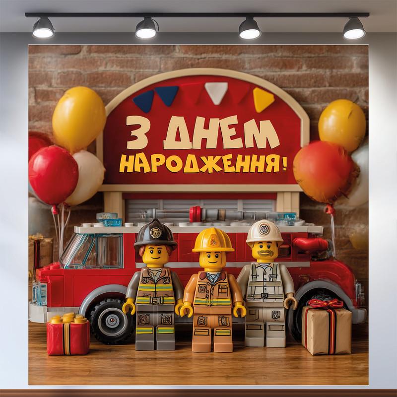 Баннер для фотозоны Лего 160x160 см №44071 Баннер для фотозоны Лего 160x160 см №44071