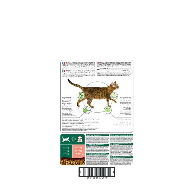 Корм для котів Purina Pro Plan Sterilised із лососем 3 кг (1942047100) - фото 4