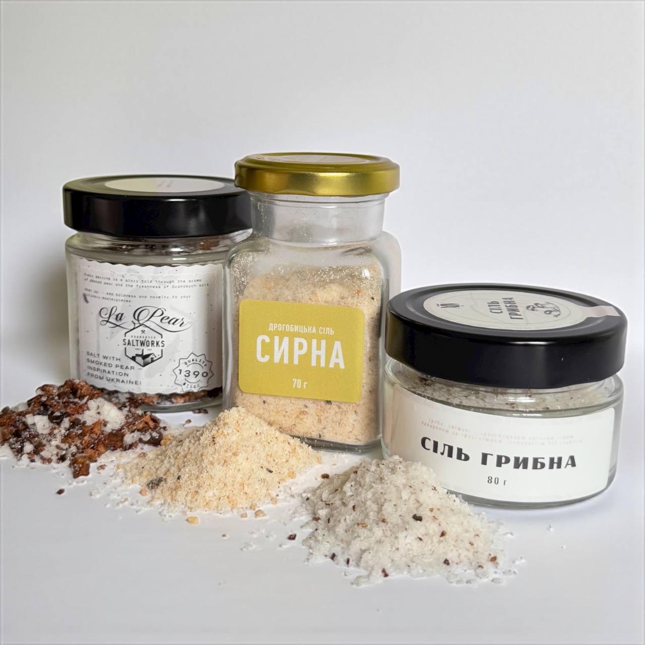 Набір солей Для гурманів грибна/копчена груша/сирна 70/120/70 г (2775406526)