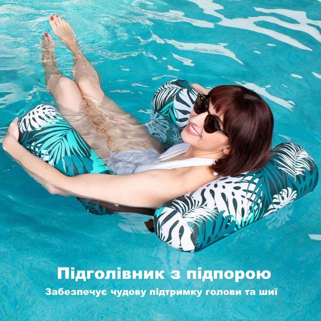 Надувне крісло Sloosh з м’якою сіткою Зелений - фото 5