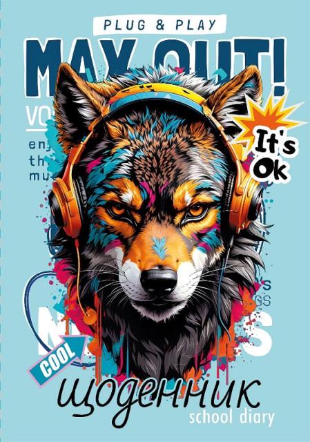 Щоденник 143x200 мм 40 арк. (24082)