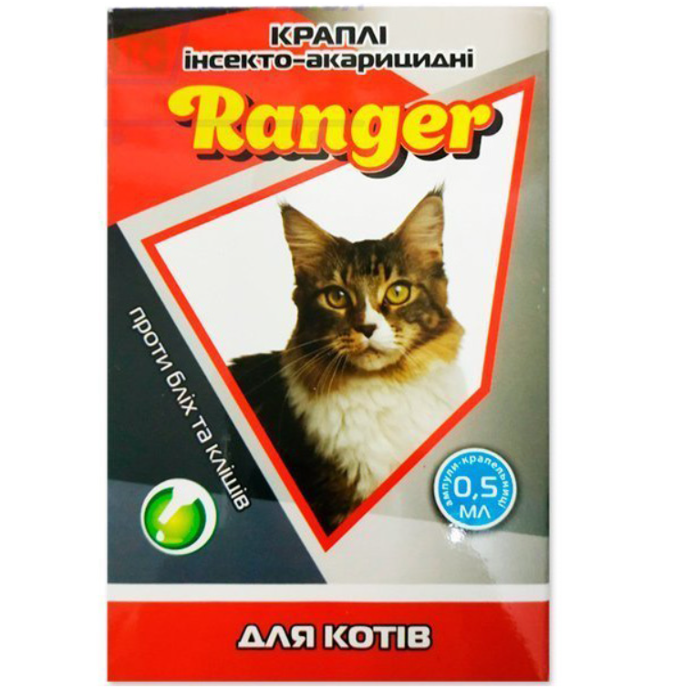 Краплі для котів Ranger від бліх 0,5 мл (00000004025)