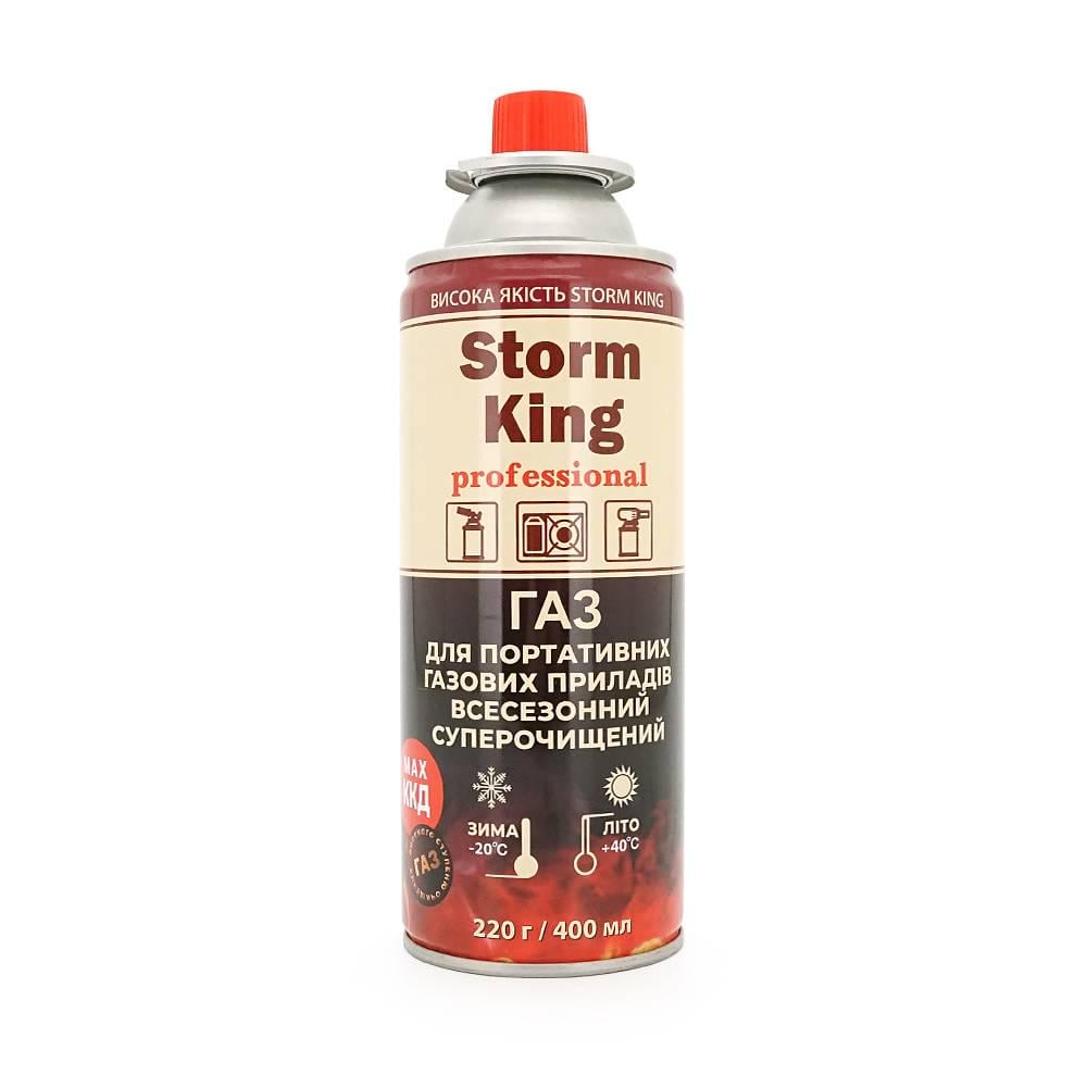 Балон газовий Storm king 220 г Балон газовий Storm king 220 г