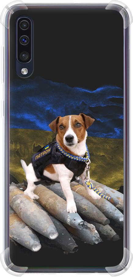 Чехол на Samsung Galaxy A30s A307F Патрон (5320sp-1804-42517)
