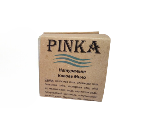 Мыло натуральное кофейное Pinka ручной работы 100 г (1357421348) Мыло натуральное кофейное Pinka ручной работы 100 г (1357421348)