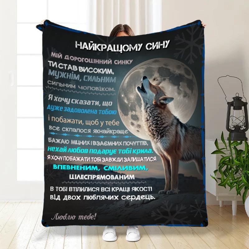 Плед-покрывало детское для сына плюш-велюр 135х160 см Синий (13940566)