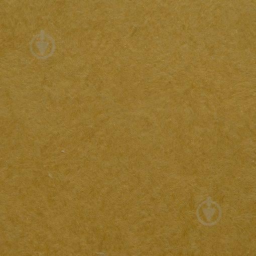 Рідкі шпалери YURSKI Бегонія 105 Бронзові (Б105) Рідкі шпалери YURSKI Бегонія 105 Бронзові (Б105)