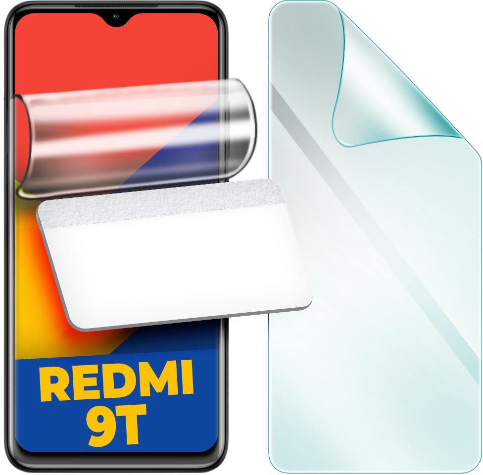 Защитная пленка гидрогелевая H-GelPro для Xiaomi Redmi 9T (24692)