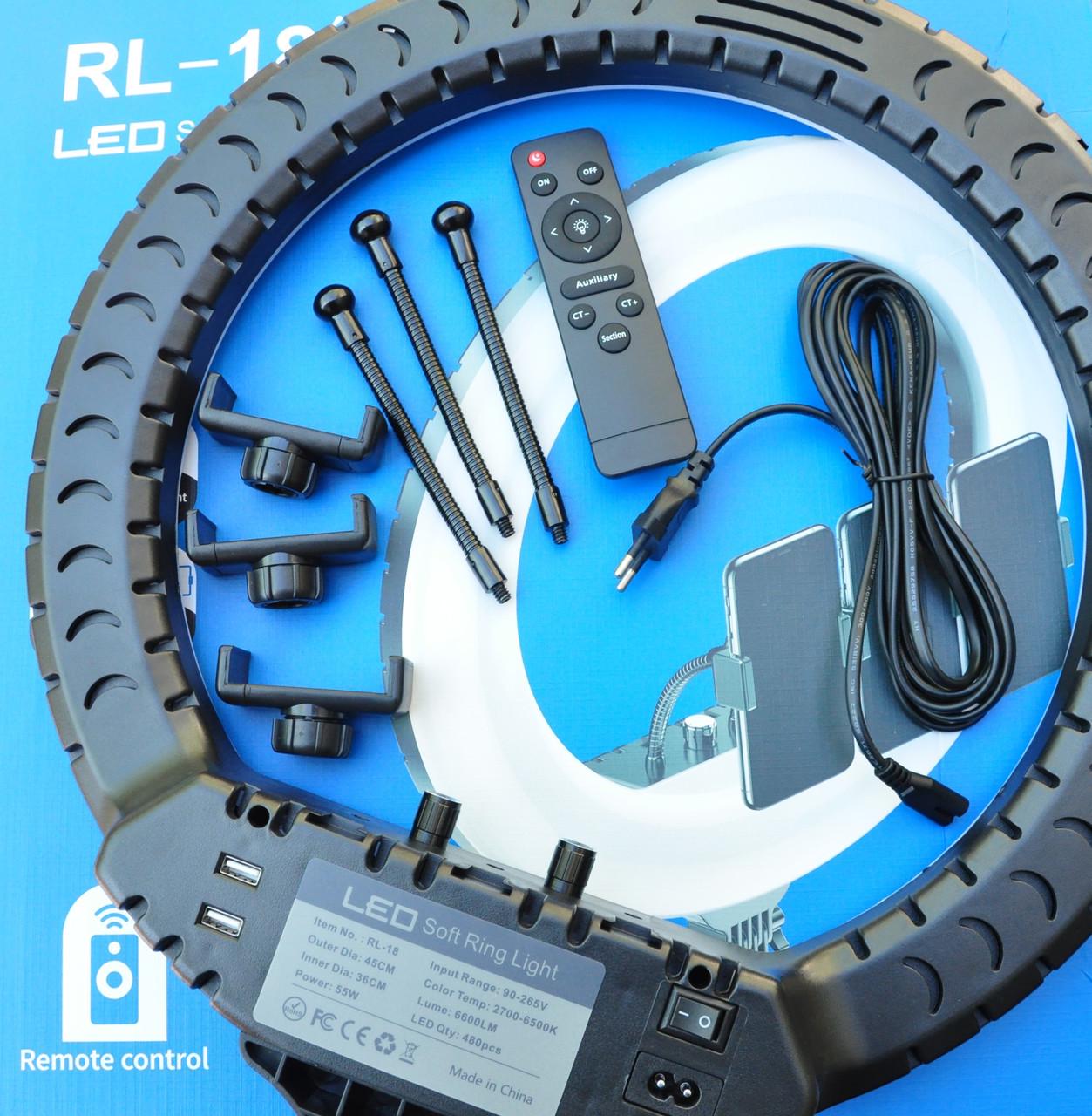 Лампа светодиодная кольцевая RL-18 с усиленным штативом 45 см 55 Вт (2472511831) - фото 2 Лампа светодиодная кольцевая RL-18 с усиленным штативом 45 см 55 Вт (2472511831) - фото 2