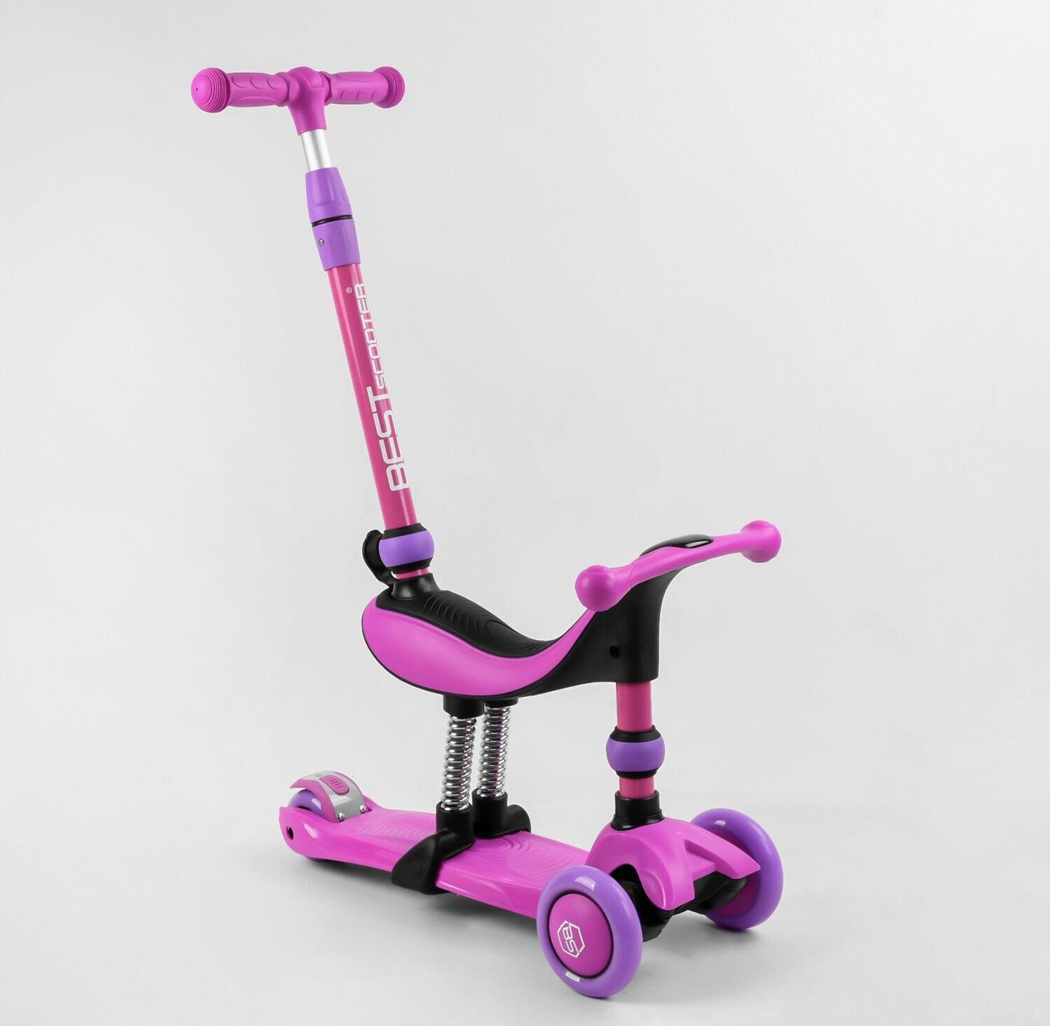 Самокат-велобіг триколісний Best Scooter 3в1 Фіолетовий (26566) - фото 1