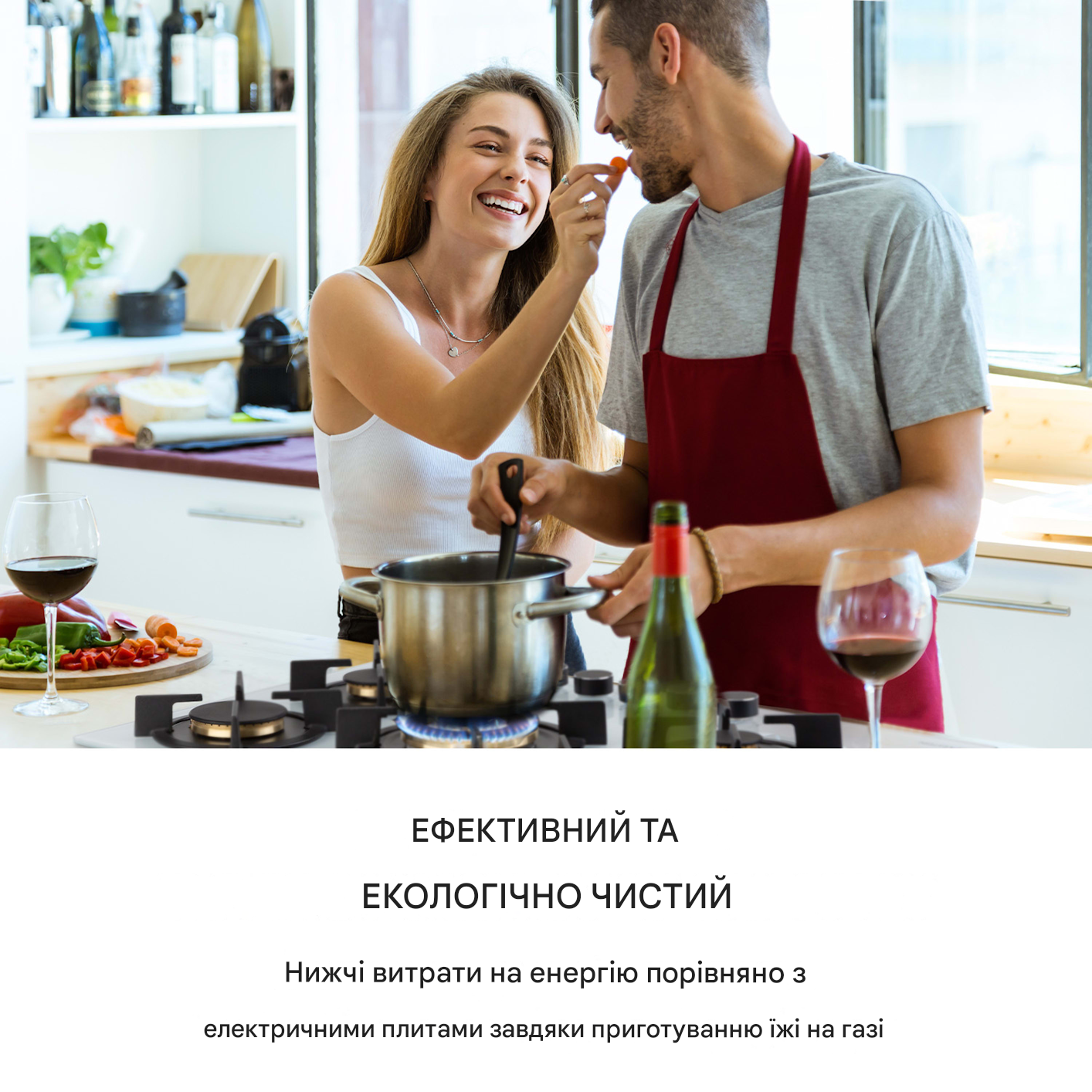 Плита газова KLARSTEIN Goldflame-5 для рідкого або природного газу Білий (10035615) - фото 6