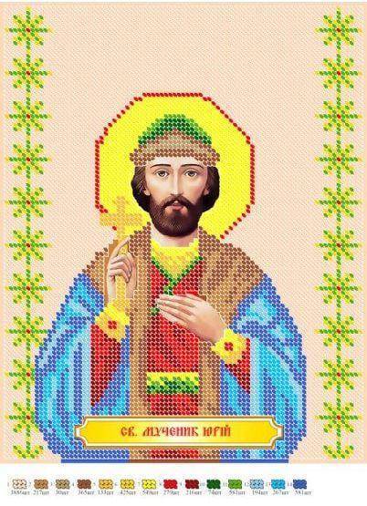 Вышивка бисером Икона Святой мученик Юрий Новицкий частичная выкладка 30х23 см (1529076192)