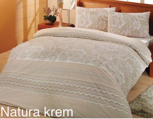 Комплект постельного белья Altinbasak ранфорс 200x220 Natura Krem (02AB200220RNaturaKrem)