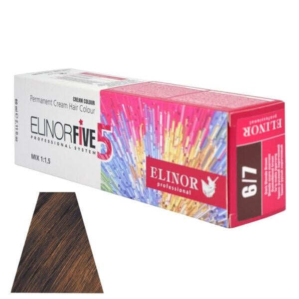 Фарба для волосся Темно-русявий коричневий 6/7 100 мл (23450500)