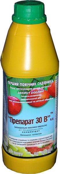 Інсектоакарицид Препарат 30 В 900 мл (482019531)