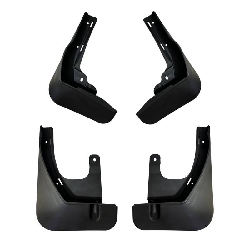 Брызговики автомобильные Lesko для BYD Yuan Up 2024- 4 шт. (28525301)