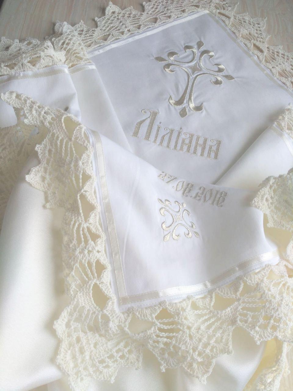 Крыжма крестильная Дар с кружевом (2181771948)