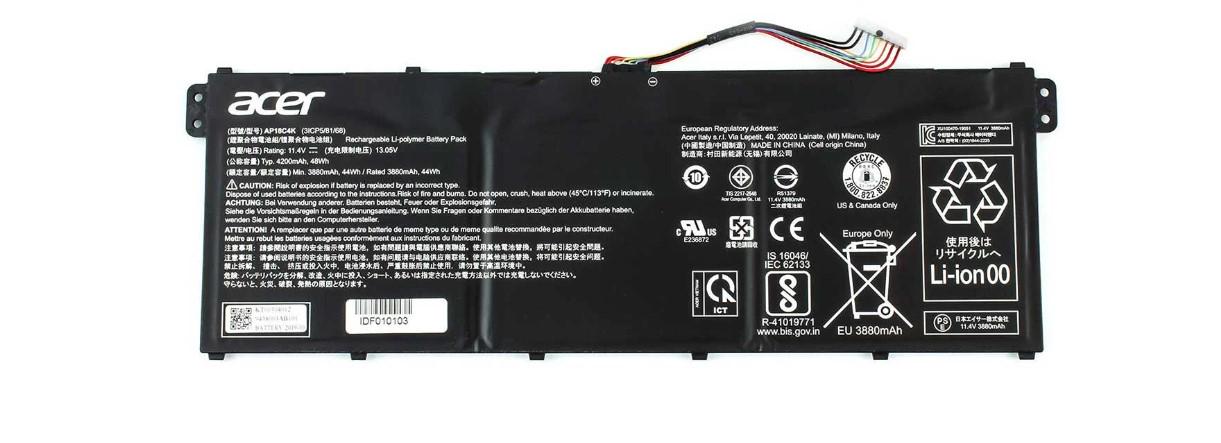 Аккумулятор для Acer Aspire A515-58GM (147446)