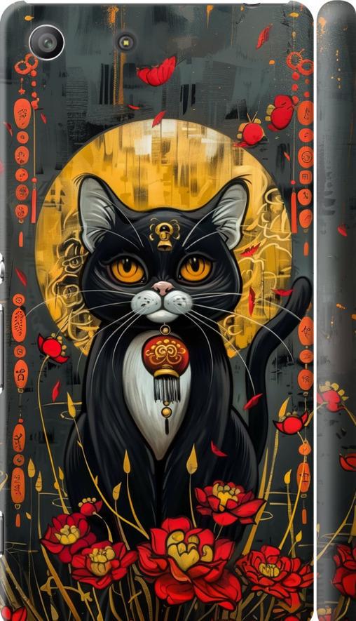 Чехол на Sony Xperia M5 E5633 China Cat (6134m-217-42517)
