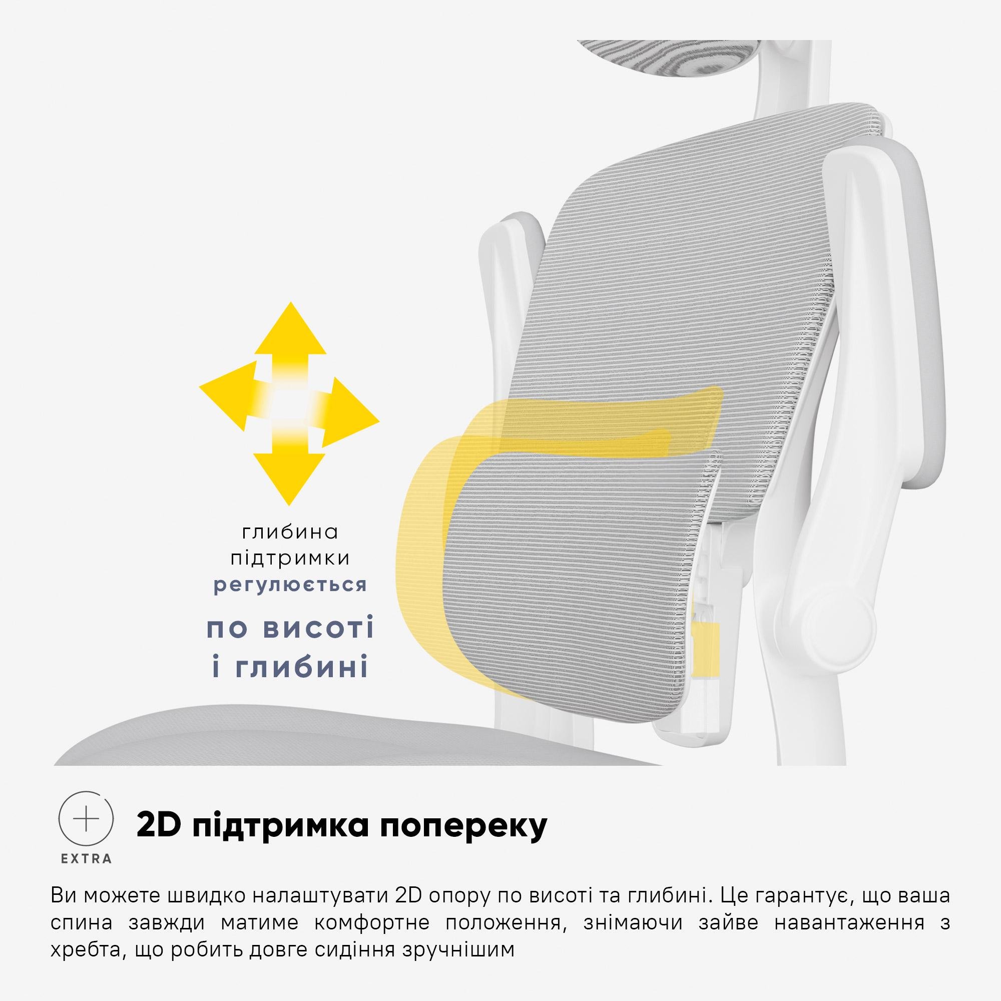 Крісло підліткове Mealux Junior T1 Grey (HF-T1 F/G) - фото 8 Крісло підліткове Mealux Junior T1 Grey (HF-T1 F/G) - фото 8