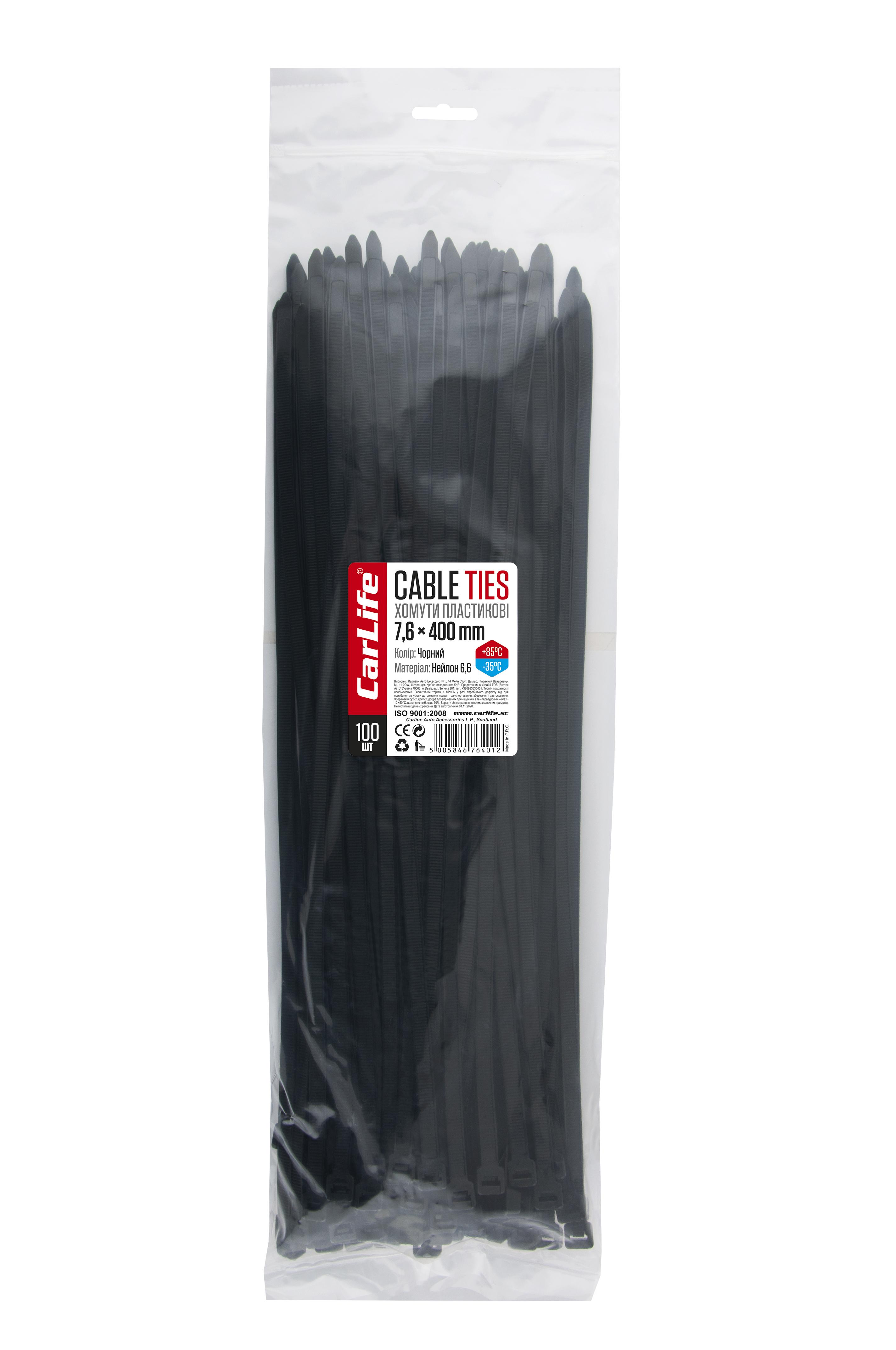 Хомут пластиковый 7,6x400 мм 100 шт. Black