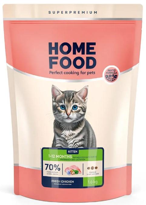 Корм сухий для кошенят Home Food Fresh Chicken 1,6 кг (3017016)