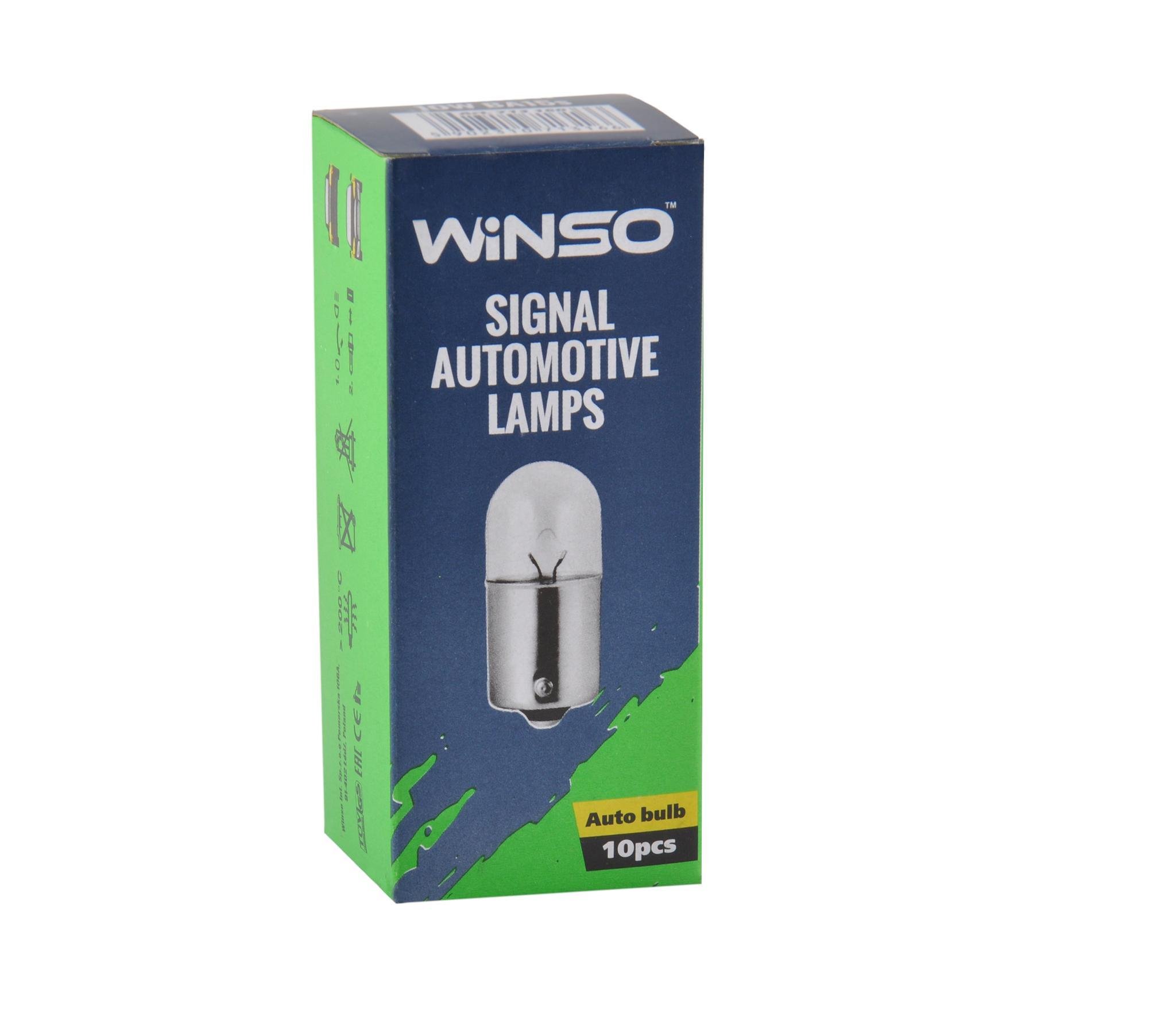 Лампа накаливания Winso 12V R5W 5W BA15s 10 шт.