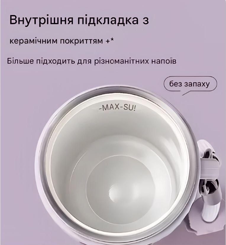 Термос із соскою 500 мл TKK2034 Фіолетовий (2640464001) - фото 10 Термос із соскою 500 мл TKK2034 Фіолетовий (2640464001) - фото 10