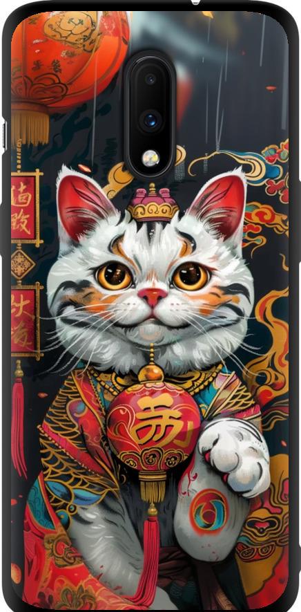 Чехол на OnePlus 7 China Cat v2 (6135b-1740-42517)